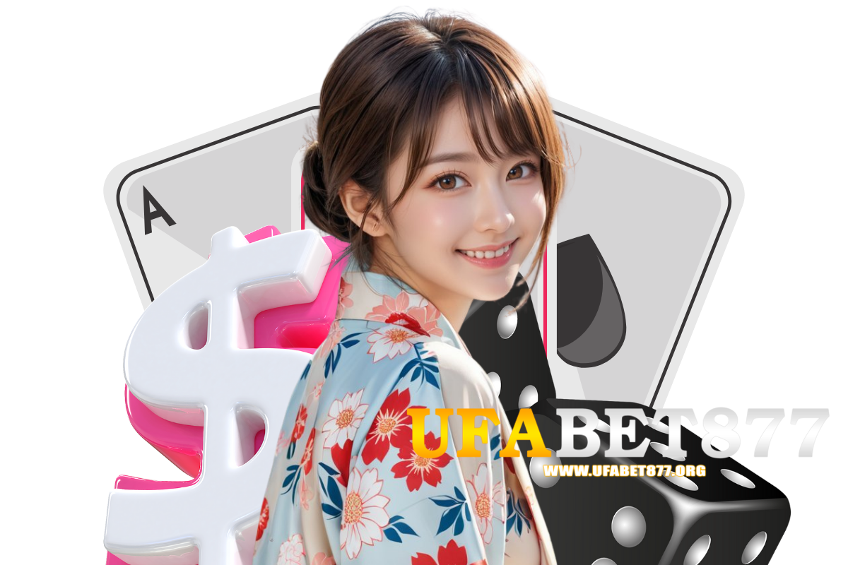 ufabet877 login